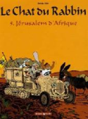 Jérusalem d'Afrique